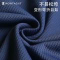 Montagut Vest Men's Cooling Quick-Drying Summer Thin Section Traceless Fitness Exercise Sleeveless Wear Undershirt Bottoming Shirt. 