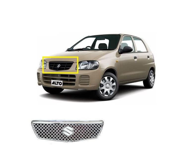 Auto Smart Look Chrome Plated Front Grill Cover for Alto Old Model NUZ Daraz.lk