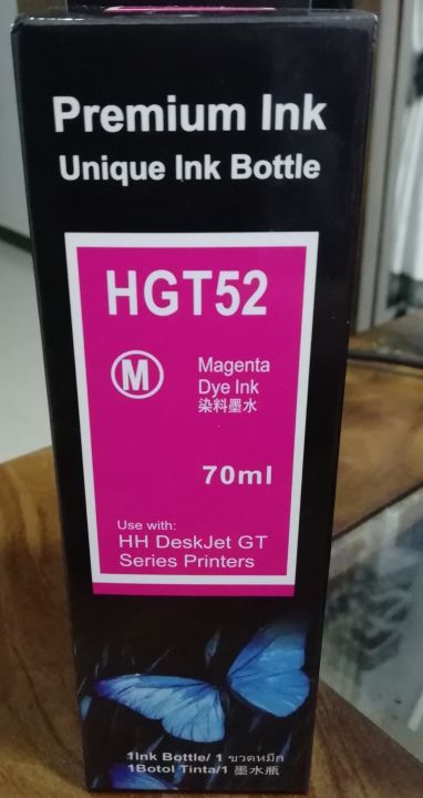 Premium%20Ink%20Unique%20Ink%20Bottle%20-%20Image%203