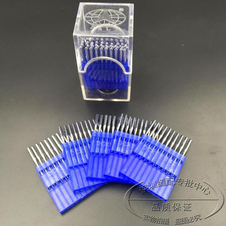 Sewing machine needles DALI - DBX1 - size 14 for JUKI, ZOJE,JACK