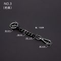 Bag Shoulder Metal Strap Extension Lengthened   Backpack Extension Strap   Single Purchase Length Chain Chain Accessories Shoulder Strap. 