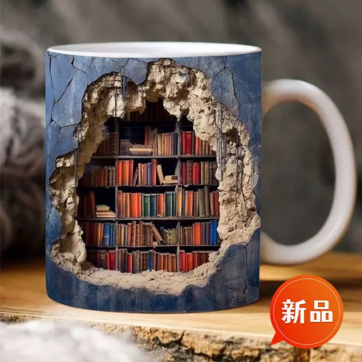 New Ceramic 3D Bookshelf Creative Space Design Multi-use Mug | Daraz.lk