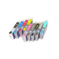 T0961- T0969 Refillable Ink Cartridge WIth Auto Reset Chip For Epson Stylus Photo R2880 Printer. 