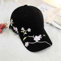 【HUT】 JK Korean Flower Embroidery Baseball Caps Women Girl Cute Plum Outdoor Long Brim Sun Visor Hats Cotton Adjustable Sports Cap. 