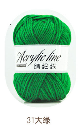 50g/Ball%20Acrylic%20Wool%20Yarn%20Thread%20Warm%20DIY%20Knitting%20Soft%20Baby%20Sweater%20Hat%20Knitted%20Kids%20AdultScarf%20Supersoft%20Wholesale%2064Colors%20-%20Image%207