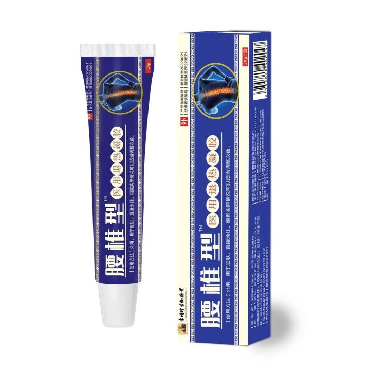 ankle%20support%20for%20men%20Li%20Shizhen%20Biopharmaceutical:%20Knee%20gel%20part%20type%20green%20tube%20knee%20genuine%20manufacturer,%20spot%20delivery%20and%20wholesaleSupports%20Braces%20-%20Image%203