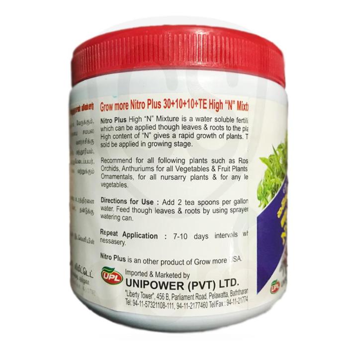Grow%20More%20Nitro%20Plus%2030:10:10+TE%20UPL%20Plant%20Growing%20Fertilizer%20Flower%20100g%20-%20Image%205