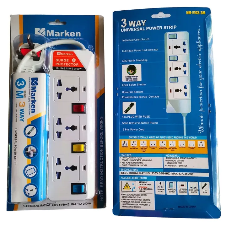 3%20Way%20Power%20Extension%20Marken%20Universal%20Plugs(Null)%20-%20Image%202
