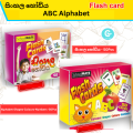 Flash Cards 525Pcs - Baby kids Early Educational Toys Gift. 