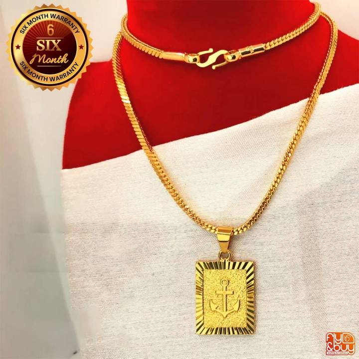 Gold Plated Guarantee Chain with pendant 18 - 24 inch Stylish Trend Necklace Design for Men - Free Gift Box - FB-MCP