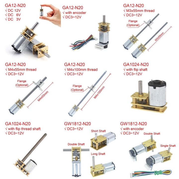 GA12%20N20%20DC%2012V%20(Support%206V%203V)%20Mini%20Gear%20DC%20Motor%2030%2050%2080%20100%20200%20300%20400%20500%20600%20800%201000%202000%203000%204000%20RPM%20Bracket%20Encoder%20-%20Image%206
