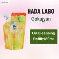 Anedshaop Hada Labo Gokujyun Moist Cleanser series Hatomugi (Blemish Oil Control) - Face wash/ Makeup remover - Made in Japan. 