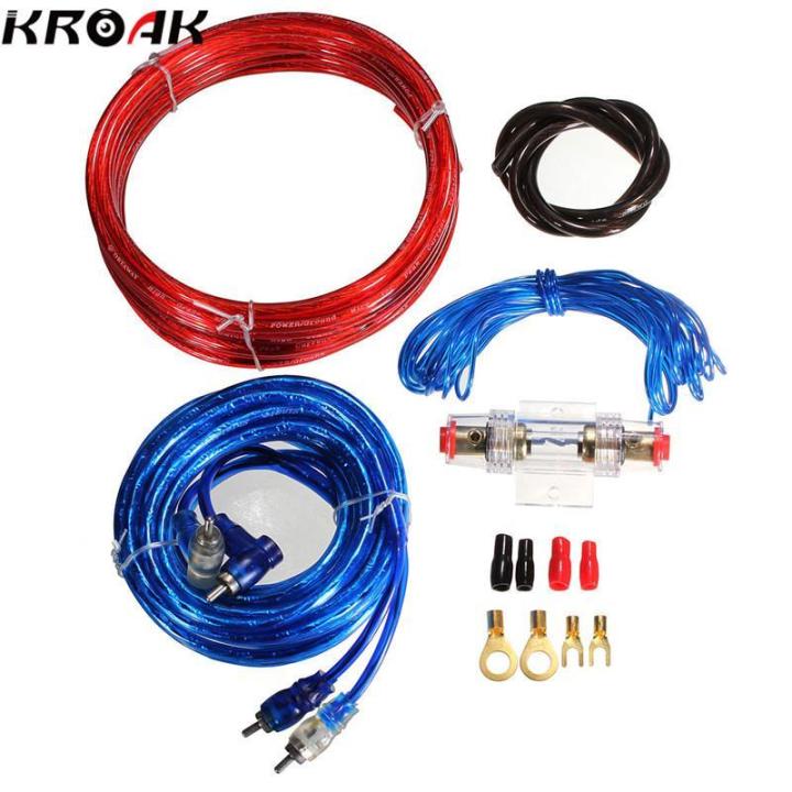 1500W%20Car%20Audio%20Wire%208GA%20Amplifier%20Cable%20Subwoofer%20Speaker%20Installation%20Kit%20AMP%20RCA%20Power%20Cable%20AGU%20Fuse%20Set%20-%20Image%203