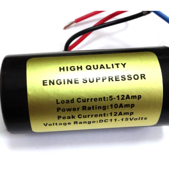12V%2010A%20Car%20Noise%20Audio%20Filter%2012V%20Dc%20Car%20Stereo%20Installation%20Engine%20-%20Image%205