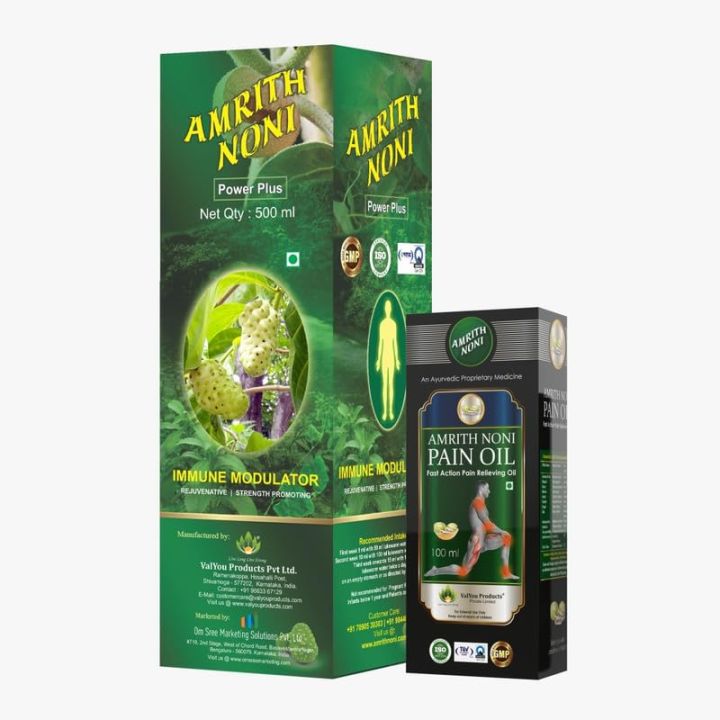Amrith Noni Power Plus 500ml + Pain Oil 100ml - Organic Noni Fruit ...