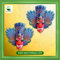 Peacock Demon (Mayura Raksha) Wooden Mask. 
