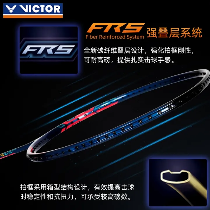 /Victor%20Victory%20Badminton%20Racket%20Single%20Shot%20Full%20Carbon%20Light%20High%20Pound%20AssaultTK8Offensive%20Hammer%20-%20Image%204