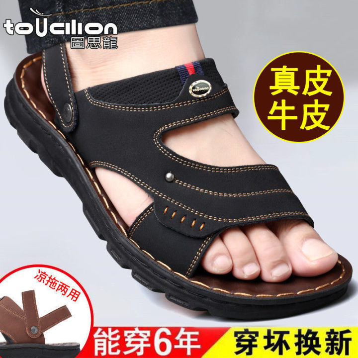 Tusilong%20Summer%20New%20Men's%20Sandals%20Genuine%20Leather%20Thick%20Bottom%20Non-Slip%20Beach%20Shoes%20Casual%20Soft%20Bottom%20Sandals%20-%20Image%207