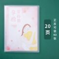 Pregnancy Examination Info Booklet Storage Book Pregnancy Examination Form File Folder Bag Pregnant Women Pregnancy Examination Form Record Book Archive Folder. 