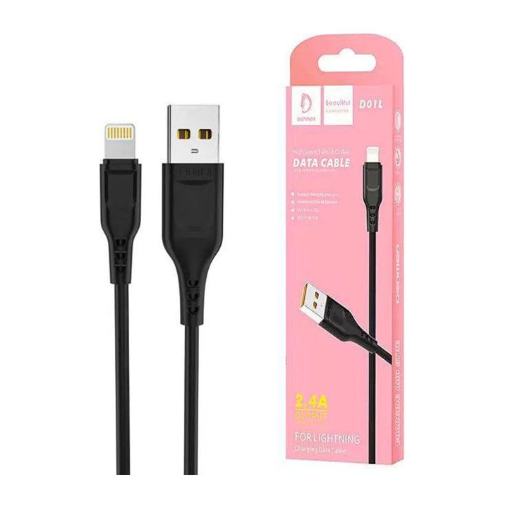 Denmen D01L Beautiful Accessories High Speed Data Cable 2.4A Output For - Lightning USB Charging Data Cable- Syncing Nylon Braided Apple Charger Cable for Mobile Phone