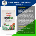Unipower YaraMila Complex Home Garden Agriculture Blooming Fertilizer 500g/1kg. 