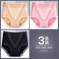 Mu Lily 3 High-Waisted Trousers-Piece Women's Cotton Crotch Belly Contracting Hip Lifting Lace Pattern Briefs. 