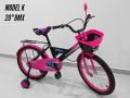 ACCESS BMX Kids Bicycle Model K Pink Color 20 Inch for Age 7 and Above with Front Basket and Rear Carrier Bicycle Accessories. 
