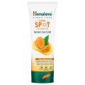 HIMALAYA DARK SPOT CLEARING TURMERIC FACE PACK 50G. 