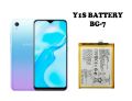 Vivo Y1S Battery Model BG7 BG-7 BG7 Battery. 