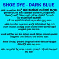 Shoe Dye - Blue. 