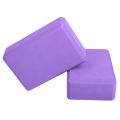 EVA Yoga BLock Brick Pilates Sports Exercise Gym Foam Workout Stretching Aid Body Shaping Health Training Equipment. 