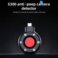 Camera Detector Type C Portable Mini Mobile Phone USB Alarm Hotel Infrared Anti Surveillance Anti Candid Pinhole Camera. 