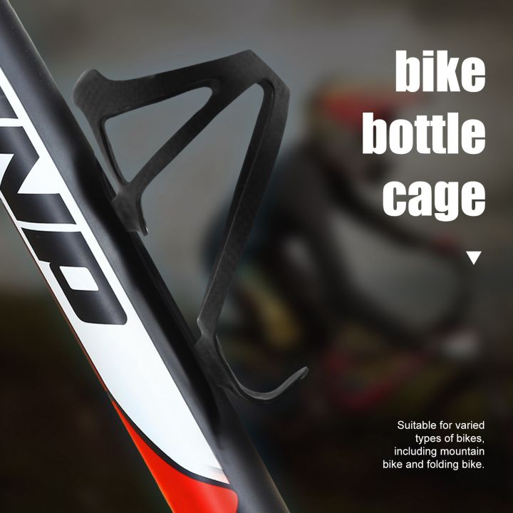 (VDZI)%20Super%20Light%2018G%20XXX%20Lite%20Full%203K%20Carbon%20Road/Mountain%20Bike%20Water%20Bottle%20Holder%20Cycling%20Bicycle%20Bottle%20Cage%20Matte%20-%20Image%207