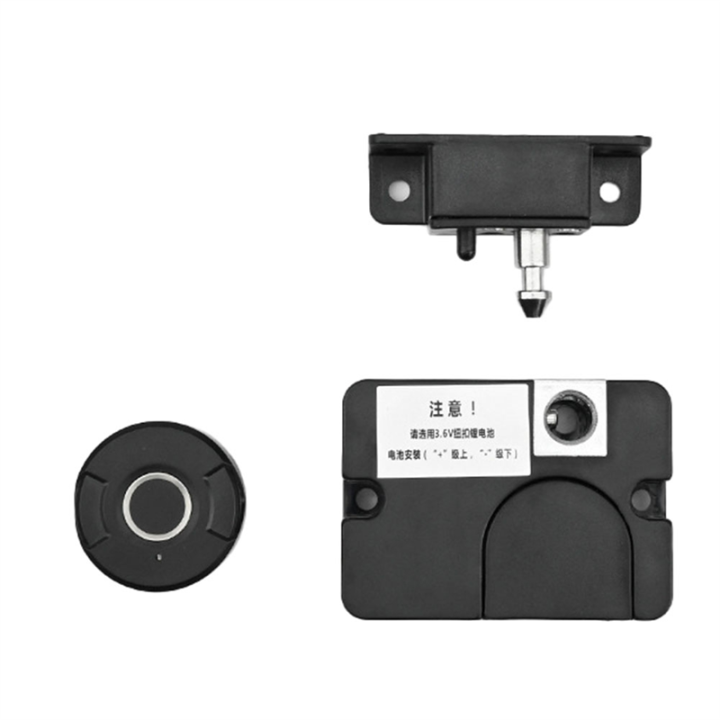 Taidacent Fingerprint Cabinet Drawer Lock – Biometric Keyless Electric Lock, 7-30V DC, 100 Fingerprints, Relay Output (Jog/Self-Lock/Delay)