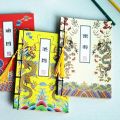 Chinese Retro Personal Diary Notebook Antique Tassels Blank Kraft Jounals Sketchbook Notebooks Notepad Student Stationery. 