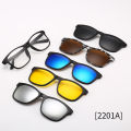 Magnetic Sunglasses Clip And Optical Glasses Frame 6 in 1 Women Men Polarized or Night Vision Multipurpose Eyeglasses Set 2333. 