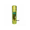 Nova Gold Hair Spray - Super Firm Hold with Conditioner - 200ml. 