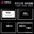 Card ﹄ Poster Picture J7Uz Exquisite B2 Card Holder 753x540mm Hard Rubber Cover 630x440 Card Holder A2 Display ﹊. 