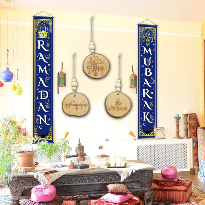 Wood Wooden Eid Mubarak Pendants 6cm Circular Ramadan Ornament Diy Islamic Pendant for Wall Door