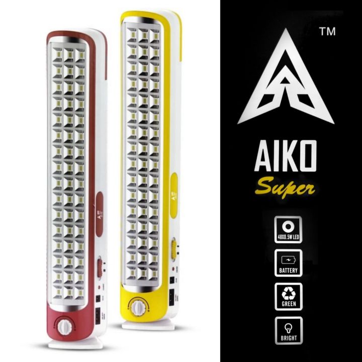 Aiko Super AS-780 Emergency Lamp - 48 Big smd High Bright Low-High Control Solid Abs Body 16 Inch Height Powerfull Lantern