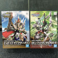 Bandai SDW World Heroes Gaiden Robin Hood Knight Strike Gundam BB Warrior SD model. 