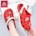 Paul Frank Hole Shoes Sandals Women's Home Wear Thick Bottom Lightweight Cartoon Couple Beach Shoes Men's Slippers368. 