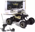 RC Cars 1/16 Off Road Racing Truck 2.4Ghz 4WD All Terrain Rockslide Truck RC Wraaleer Vehicle Off-road Remote Control Car Electric High Speed Monster Truck Crawlers for All Boy It's so kind of you. 