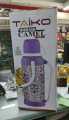 Taiko 3.2 Liter Vacuum Flask -CAMEL - 6 Month Warranty. 