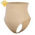Comfortable High-waisted Shapewear High Waist Tummy Control Thong Shapewear for Women Quick-drying Posture Correcting Underwear 2 Pcs Set Waist Training Pants. 