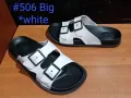 Premium High Quality Slippers for men Chappel Kadam Sandals Adda #506 - #504. 