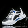 Universal Spring New Sports Shoes Men's Mid-Top Breathable Versatile Korean Casual Shoes Trendy Running Shoes Low Trendy Shoes. 
