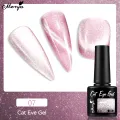Monja 8ml Reflective Gem Cat Eye Magnetic Gel Cat Eye Laser Glitter Holographic Nail UV Gel Soak Off Varnish Nail Art Decorations. 