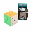 Moyu Meilong 5 5x5 Magic Speed Rubik Cube Stickerless Professional Fidget Toys MFJS Meilong 5 Cubo Magico Puzzle Stress Reliever Toys. 