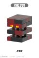 8pcs/set Minecraft Building Blocks Ender Dragon Magma Cube Skeleton Horse Minecraft Figures Mini Building Block For Children Kids Gift Toys X0311. 